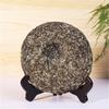 Organic White Tea Silver Needle Herbal Energy Tea 50g