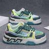 Light Luxury Autumn Men's Thick-soled Heightening Sports Shoes Student Versatile Casual Niche Men's Shoes Live Broadcast Low-top Skateboard Shoes