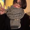British Classic Warm Houndstooth Scarf for Women in Winter  High End Double-sided Warm Scarf for Winter Wear  Large Shawl