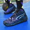 Mandarin Duck Basketball Shoes, New Sports Boots, Three-ball 4th Generation, Male and Female Couples, Students, Actual Basketball Shoes