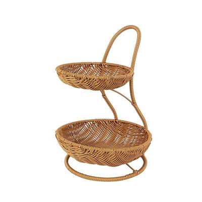 Handwoven Food Basket Imitation Rattan Weaving Decorative Standing Tray  Home Kitchen
