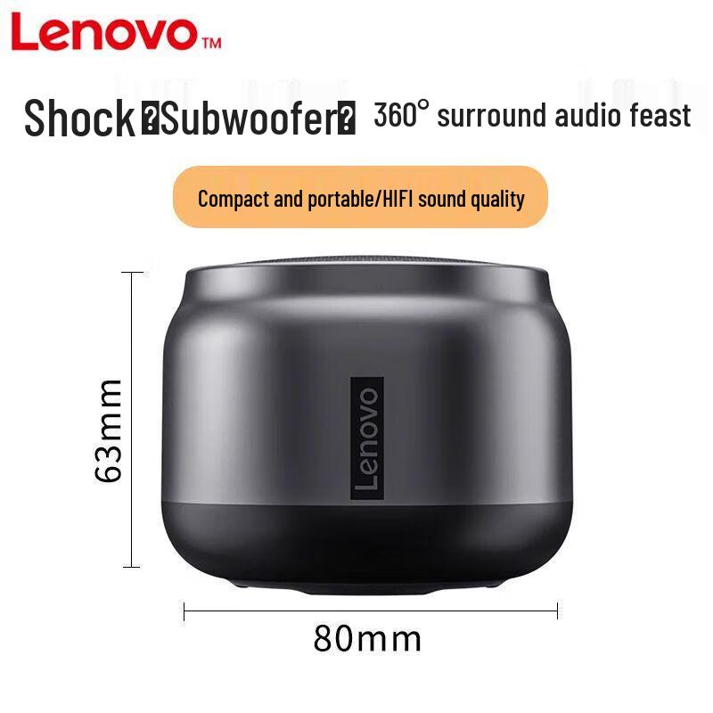 Lenovo thinkplus K30 Bluetooth Speaker