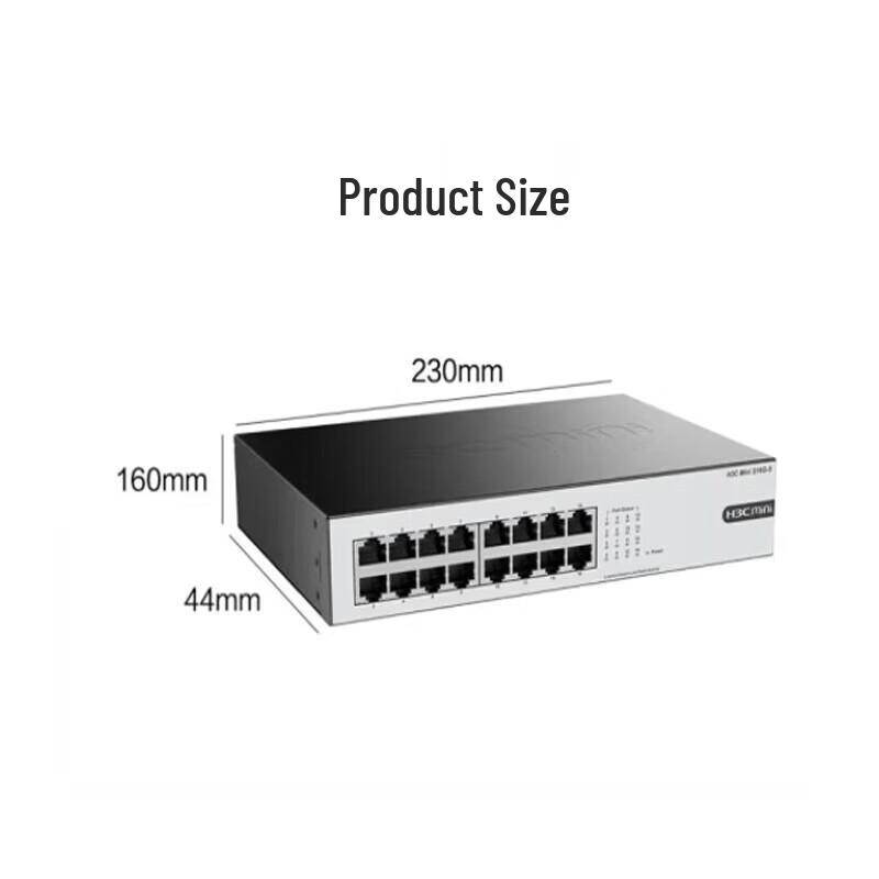 H3C Mini S16G-S 16-Port Gigabit Unmanaged Switch