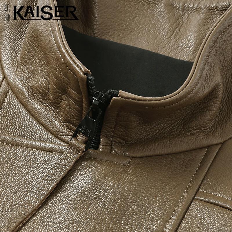 Kaiser Men's Stand Collar Goat Leather Jacket
