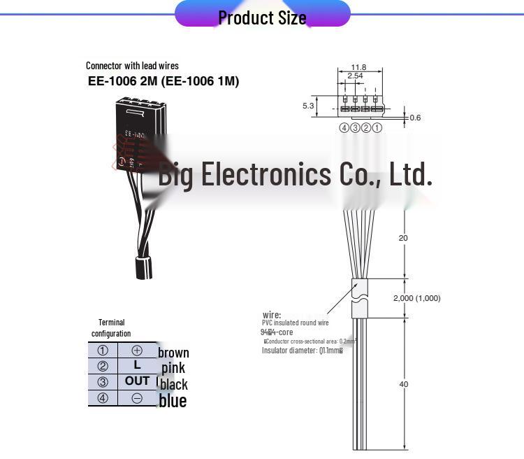 EE-SX Series U-shaped Photoelectric Switch with EE-1006 Connector & 2M Cable