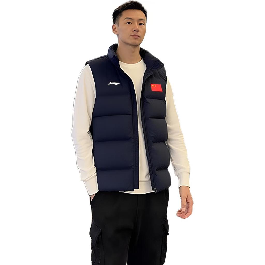Li-Ning Honor Series Solid Color Zipper Stand Collar Versatile Casual Sleeveless Down Vest Men vest AMRV121-1