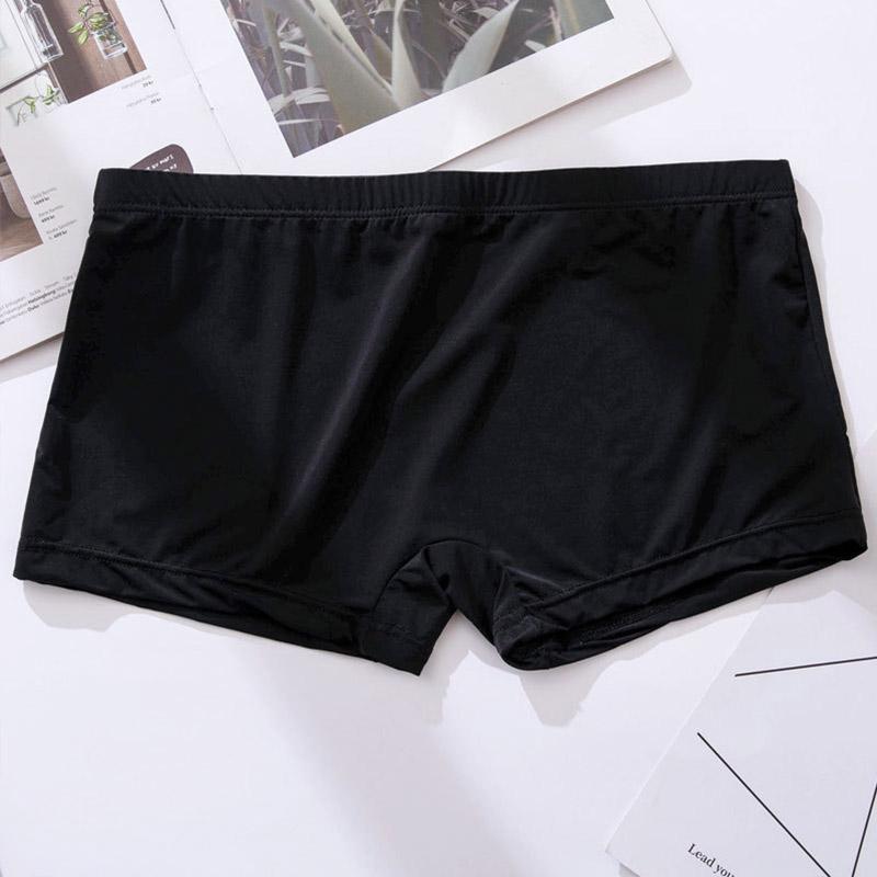 Men's Ice Silk Seamless Sexy Low Waist Boxer Briefs Single Layer U Highlight Big Butt Lift