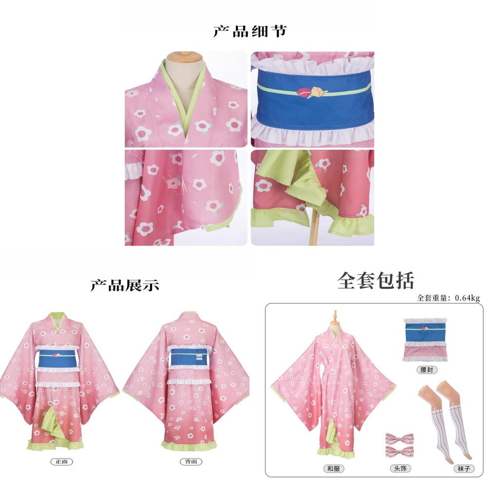 Set Costume Cosplay Nezuko di Demon Slayer con Tessuto Morbido Per Fan di Anime