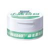 Deer Mom Fresh Mint Tooth Powder