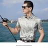 Men's High-End Mulberry Silk Printed Business Shirt