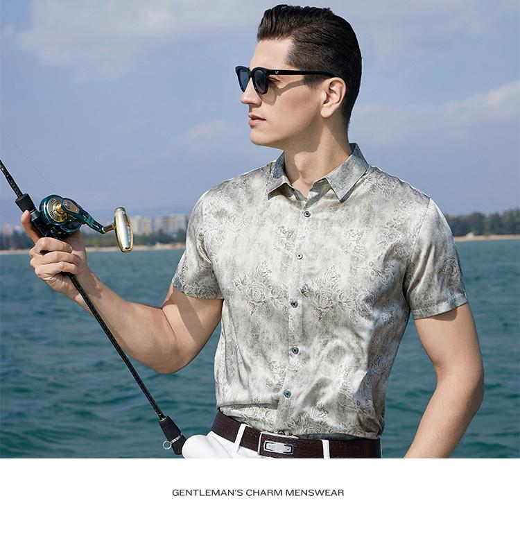 Men's High-End Mulberry Silk Printed Business Shirt