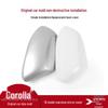 Toyota Corolla Rearview Mirror Shell Cover for 2019-2021 Dual Engine Models