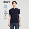 DIKENI Men's Stretch Ice Linen Checkered Contrast Polo Shirt