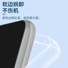 Compatible Transparent Soft Silicone Protective Cover for Huawei Nova13, 12, 10z, 9se, 7, 8, 6, 5, 4E.