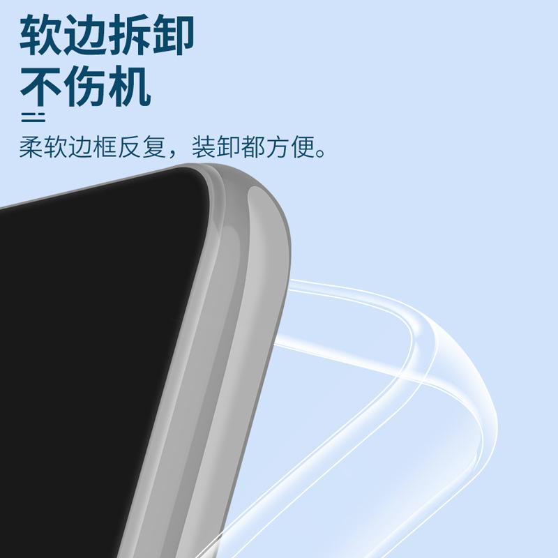 Compatible Transparent Soft Silicone Protective Cover for Huawei Nova13, 12, 10z, 9se, 7, 8, 6, 5, 4E.