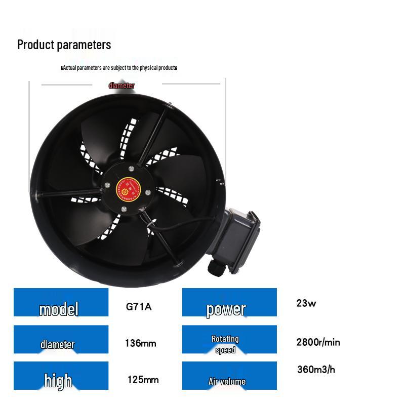 High-Performance Variable Frequency Axial Cooling Fan - Large Air Volume