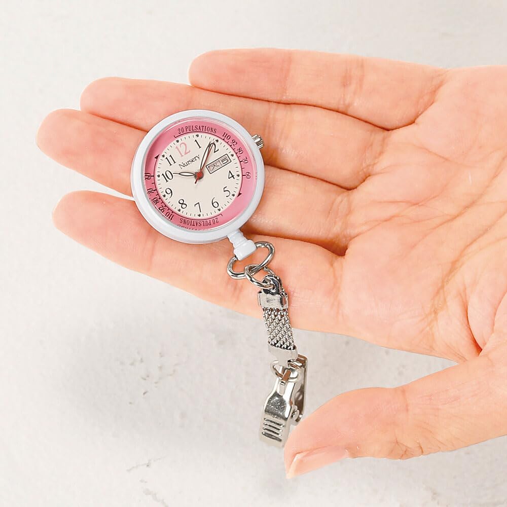 Nursery Short Chain Watch with Date and Day Display, Inverted Dial, Pulse Meter, Luminous, Navy Blue, 1024268A, Nurse Accessories