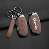 Dongfeng Fengshen L8 Key Cover - Full Protective Shell for 2025 Model Remote Control