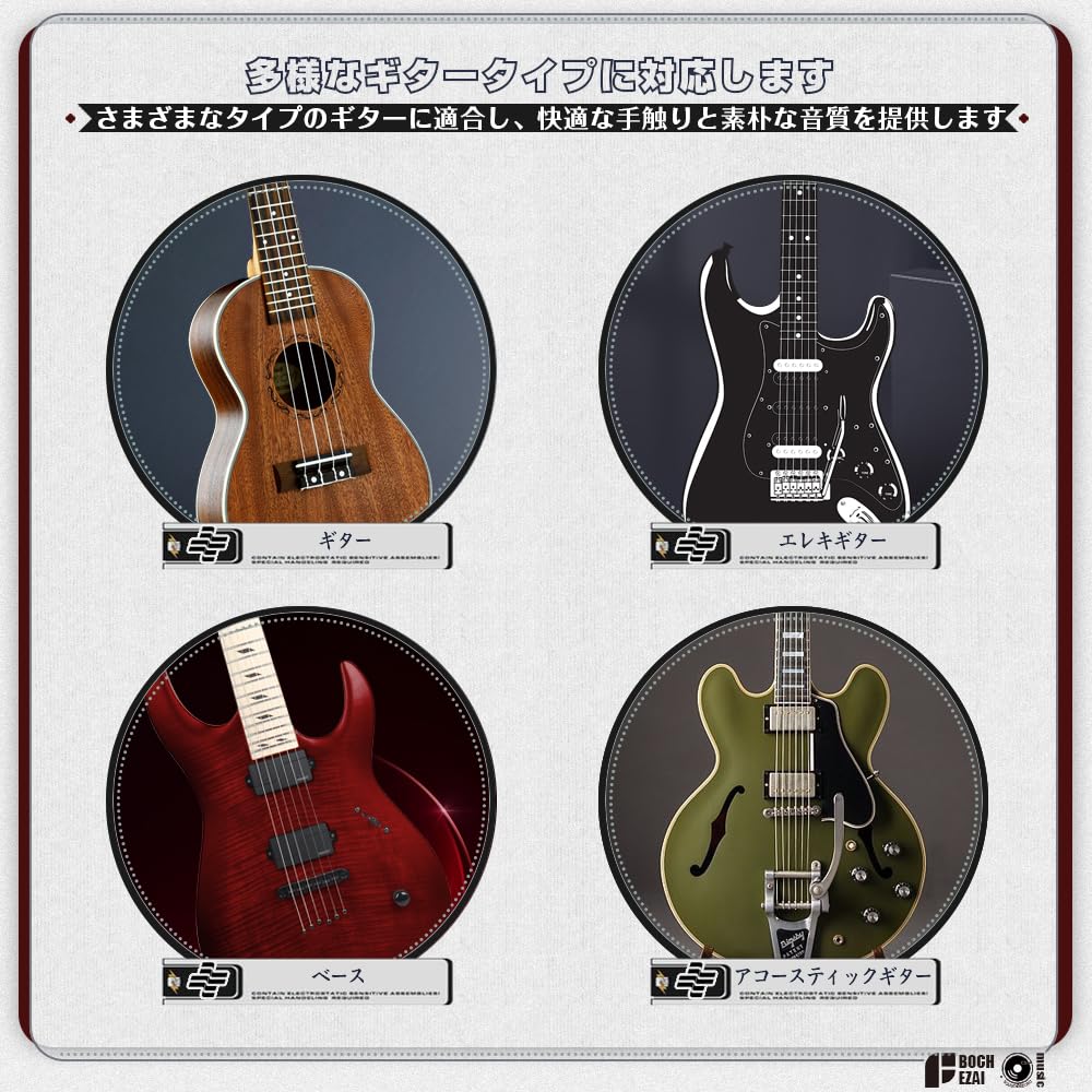Colorful Guitar Picks for Teardrop with Storage Thickness Electric Acoustic Guitar 6 Set of Beginners, Practice, Picks, Case, 0.71mm, Plastic, Guitar,