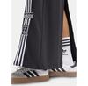 Юбка макси adidas Adibreak