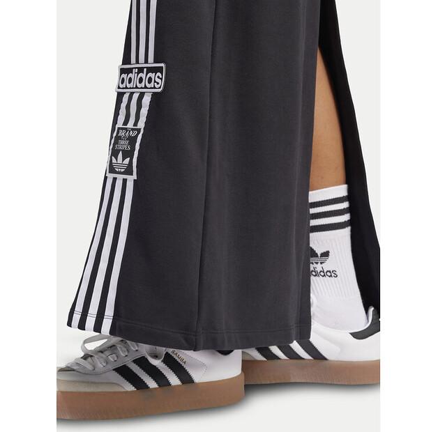 Юбка макси adidas Adibreak