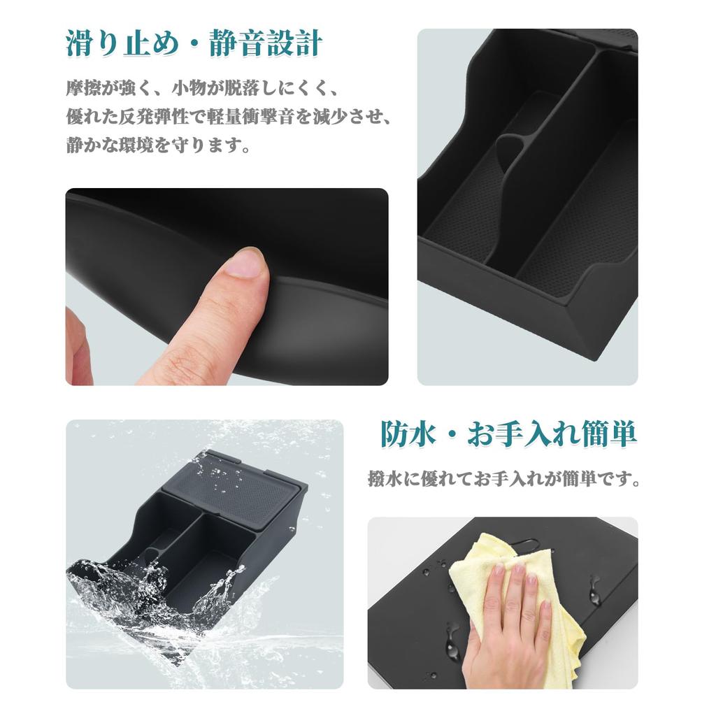 HUAHAO Toyota 40 Series Console Alphard 40 Console Car Storage Small Item Scratch and Stain Vellfire 40 Custom Parts Easy Cleaning and Vellfire 40