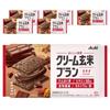 Asahi Delicious Nutritional Cream Brown Rice Bran Cacao 4 Pcs 6 Pcs Ingredients: May Be Subject To Change At the | 4 Pcs 6 Pcs