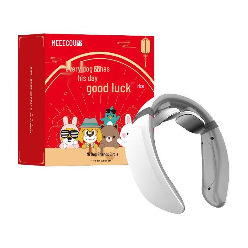MEEEGOU Neck Massager Gift Set