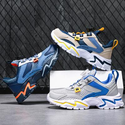 Summer Hollow Breathable Children's Mesh Rotating Button Sports Shoes, Deep Blue Boys' Sports Shoes