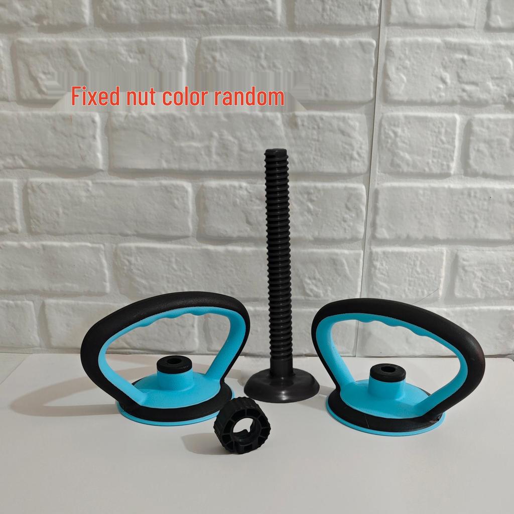 Adjustable Kettlebell Handle & Base for Home Fitness Workouts