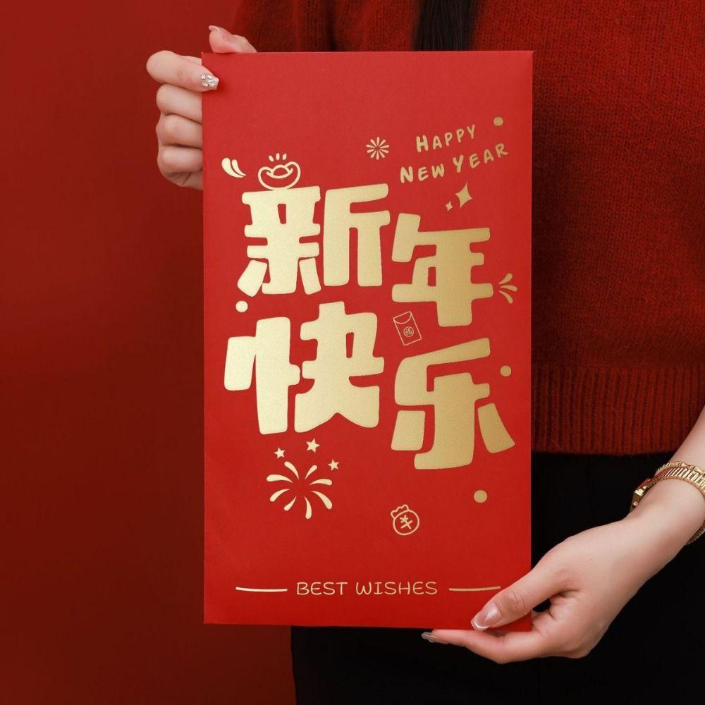 Traditional Large Red Envelopes Chinese Style New Year Red Packet Money Pockets  Mother's Day