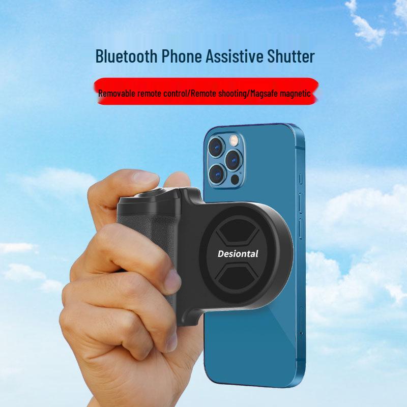 

Магнитный держатель для телефона и стабилизатор с Bluetooth-пультом для улучшенной фотографии X038 Tripod (Refer to Details)