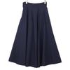 tricotCOMMEdesGARCONS Navy TS-11001M 100% Wool Skirt Skirt M NavyUsed