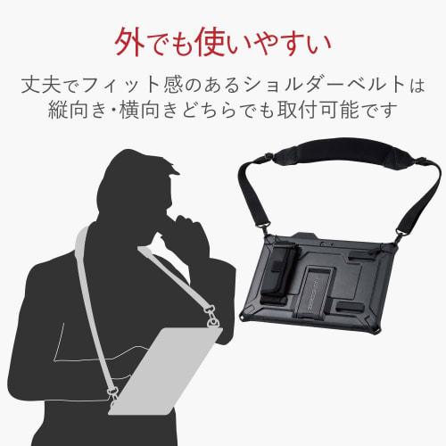 Elecom Surface Go Case Full Protection Case ZEROSHOCK Shockproof with Shoulder Belt Black TB-MSG18HVBK