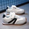 Children's German Leather Training Shoes - Korean Style Casual Running Sneakers for Boys