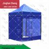 Jingliansheng Outdoor Gazebo Tent with Sidewalls