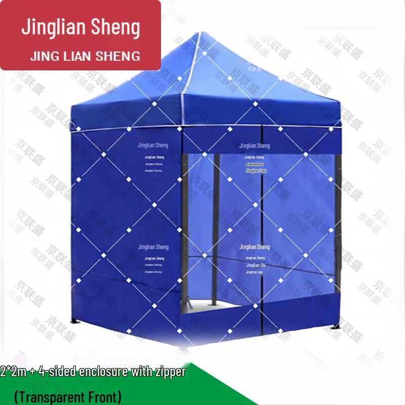 Jingliansheng Outdoor Gazebo Tent with Sidewalls