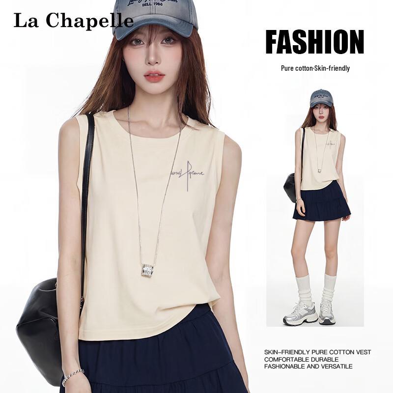 

La Chapelle Women s Cotton Racerback Camisole L