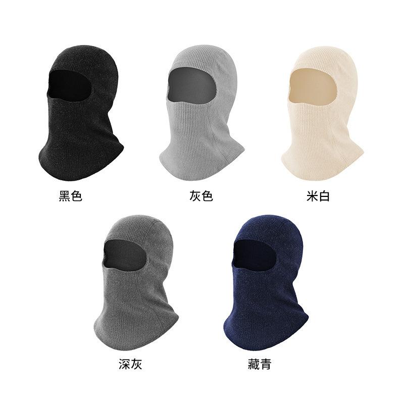 Balaclava knitted yak fleece hat women's ear protection headgear windproof neck protection warm knitted pullover hat men