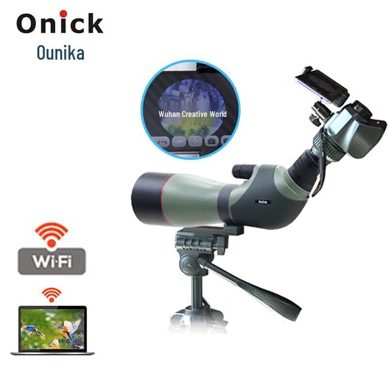 Onick 20-60x82ED High-Definition Monocular Telescope