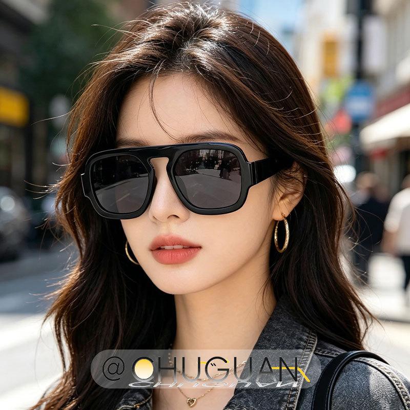 New single beam square frame sunglasses large frame fashion personality trend sunglasses multi-color versatile sunscreen sunglasses