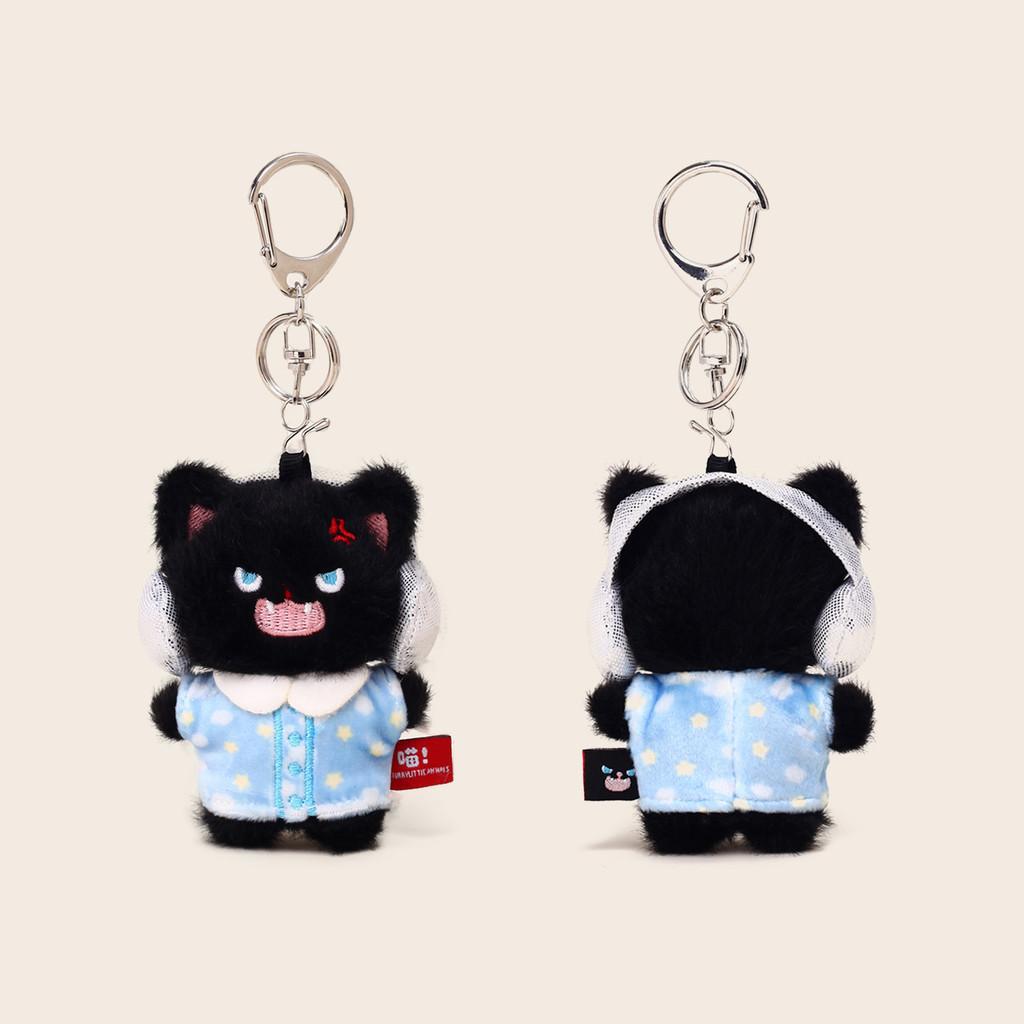 Cat Plush Pajamas Keychain Stuffed Doll Toy Backpack Pendant Gift Decoration