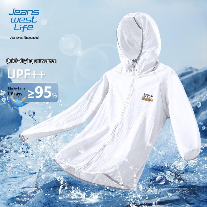 

Мужская солнцезащитная куртка Jeanswest Life с эффектом охлаждения и защитой от УФ-лучей 3XL