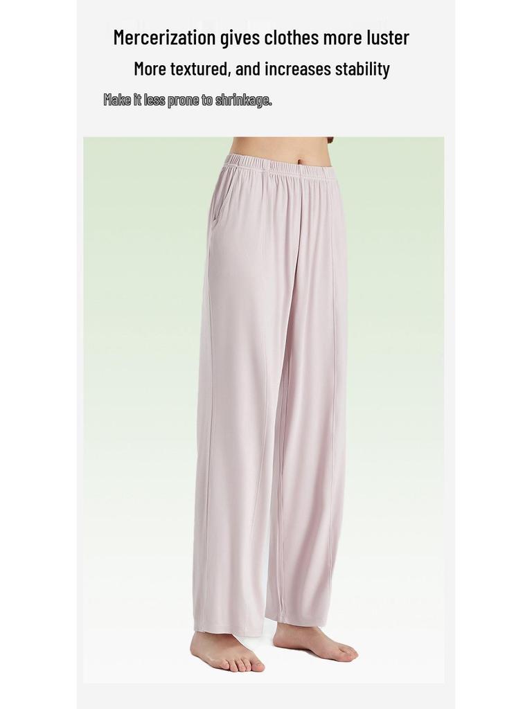 100% Modal Women's Summer Sporty Wide-Leg Casual Pants - Cool, Lightweight Walking Homewear