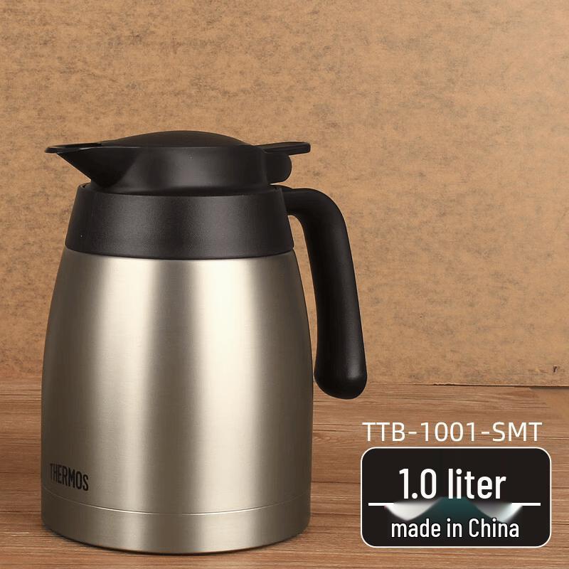 Thermos TTB-1001 Vacuum Insulated Carafe