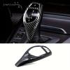Carbon Fiber Gear Shift Knob Cover for BMW F20 F21 F22 F23 F30 F32 F34 F35 F36 F06 F12 F25 F26 F15 F16 Premium Interior with Precision Fit & Stylish