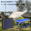 Iptienda Table Storage Camping Folding Table Storage Solar Panel Storage Camping Outdoor Waterproof Tote Large Capacity Waterproof Bag Case, Bag, Bag,