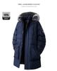 Men's Plus Size Mid-Length Winter Jacket with Detachable Hood and Fur Collar
