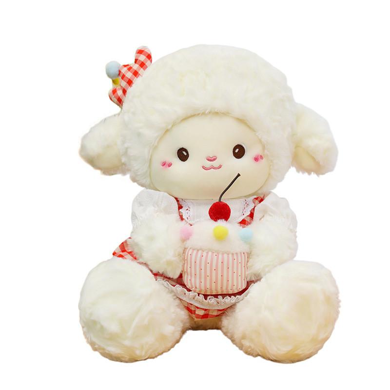 Cartoon Lamb Plush Toy With Pp Cotton Filling For Girls And Kids