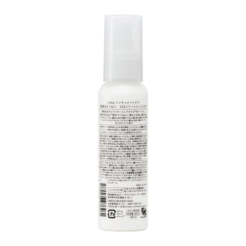 Iroha Intimate Care VIO Treatment Milk 85mL